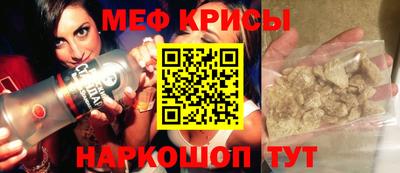 дмт Гатчина