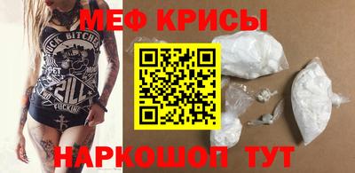 дмт Гатчина