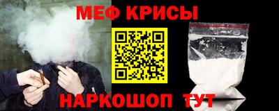 дмт Гатчина