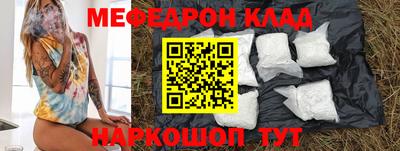 герыч Гагарин
