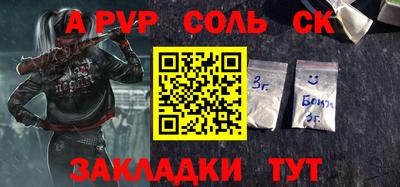 герыч Гагарин