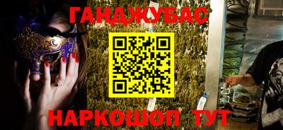 герыч Гагарин