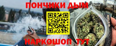 ECSTASY Гай