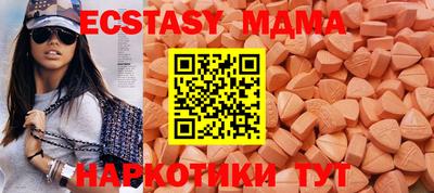 герыч Гагарин