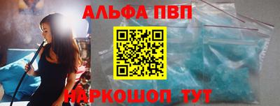 герыч Гагарин
