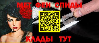 дмт Гатчина