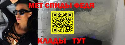 герыч Гагарин