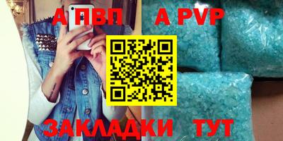 герыч Гагарин