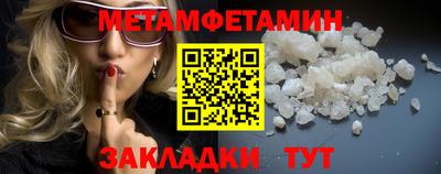 ECSTASY Гай