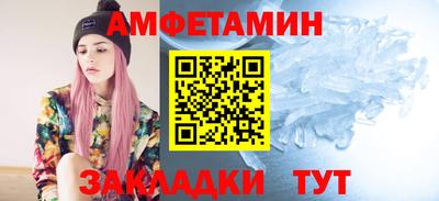герыч Гагарин
