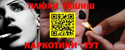 ECSTASY Гай