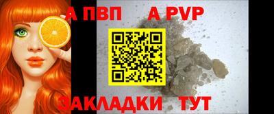 герыч Гагарин