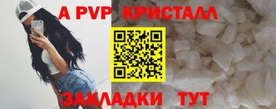 герыч Гагарин