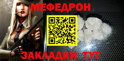 дмт Гатчина