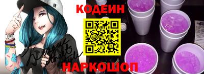 ECSTASY Гай